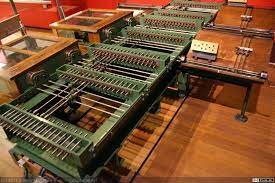 Diferencial del analizador