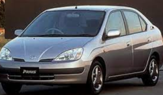 Gas-Electric Hybrid Vehicle