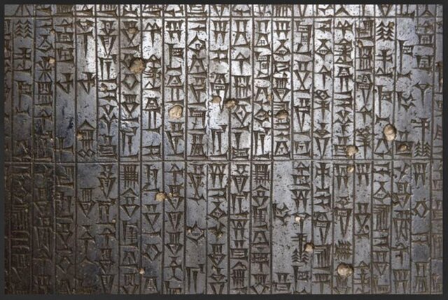 Aportaciones al ámbito jurídico