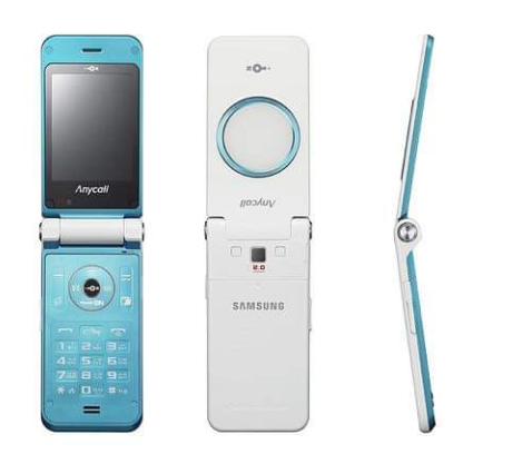 My mom's first mobile phone