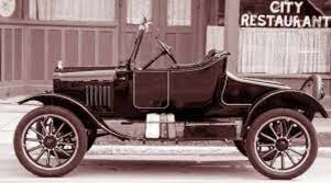 the fourth car ever