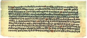 Los Upanisads (Upanishads)
