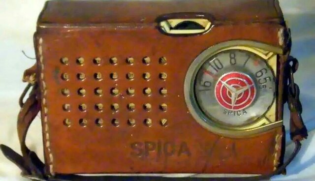 LA PRIMERA TRANSMISION POR RADIO