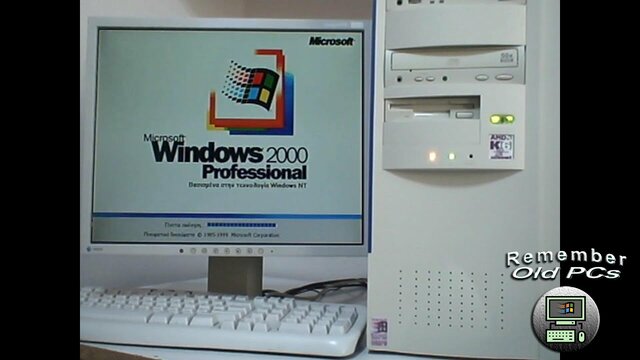 Desktop Computer