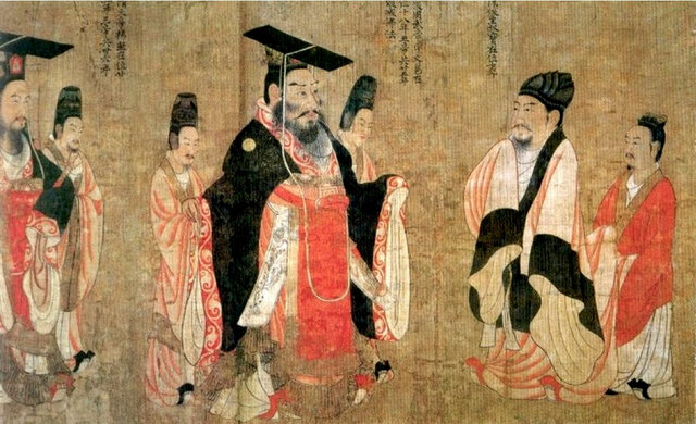 Ancient Chinese