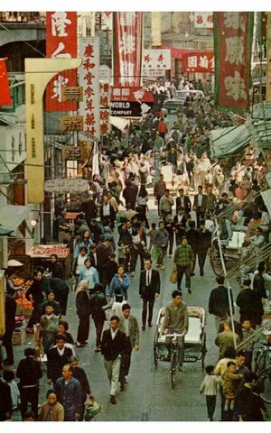 Antropología Posmoderna