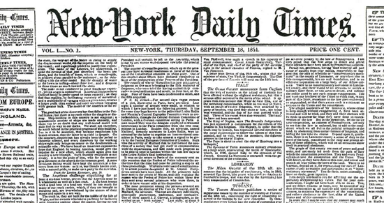 First issue of NYDT