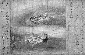 Great famine kills thousands