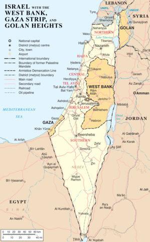 Oslo Accords