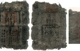 Első papirpénz(TANG-DINASZTIA)