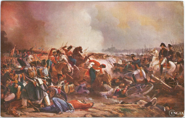 La seconda sconfitta di Napoleone