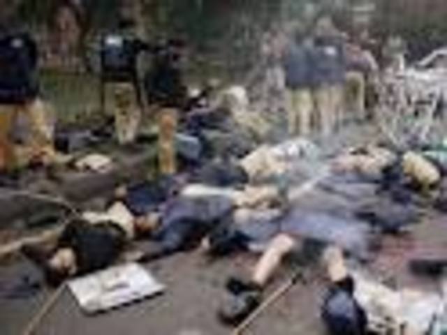 Pakistan car bombing