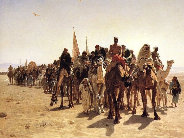 FAMILIAS ISRRAELITAS