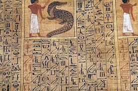 La Administración en Egipto