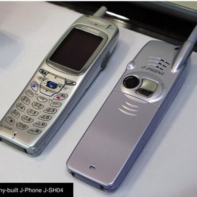 Timeline: Computer History 2000-2010