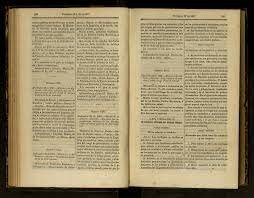 LEY ORGANICA DE NOTARIOS Y ACTUARIOS DEL DISTRITO FEDERAL