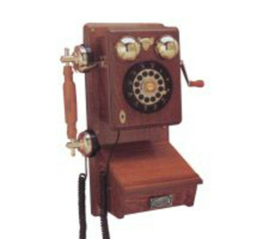 Se instala el primer telefono publico