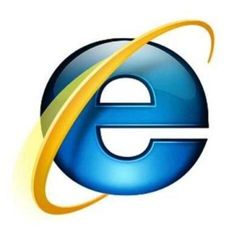 La primera versión de Internet Explorer