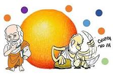 PRIMERA TEORÍA ATÓMICA