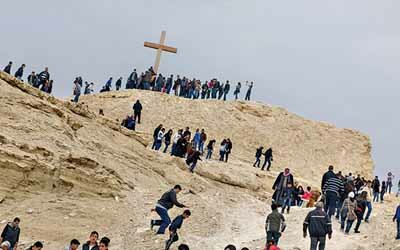 Tierra santa (Actual israel)