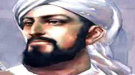 Timeline: إسماعيل الجزري