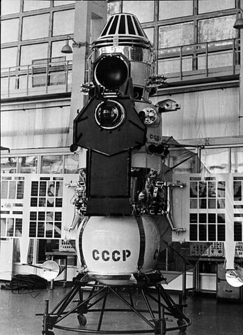 Первая в мире мягкая посадка на поверхность Венеры: «Венера-7»