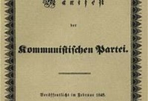 El manifiesto comunista