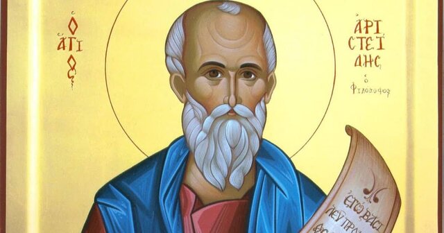 Arístides Ateniense y la Apologia