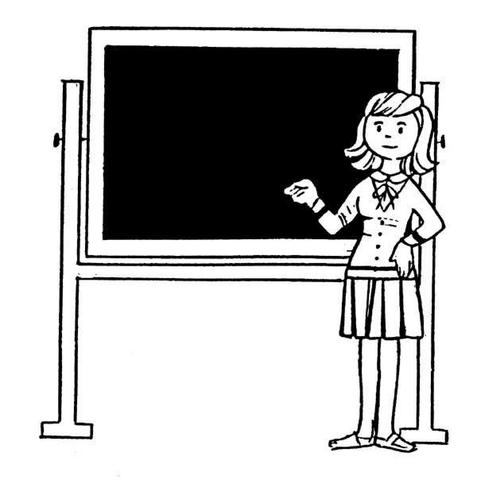 Educación Primaria.