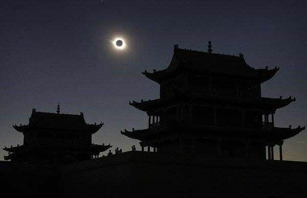 2137  a.c Astronomia China