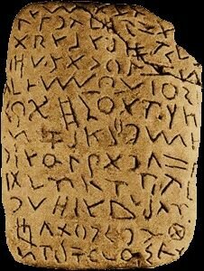 Escritura Fenicia - Mesopotamia