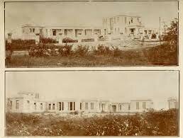 Fundación del Hospital de Maternidad e Infancia