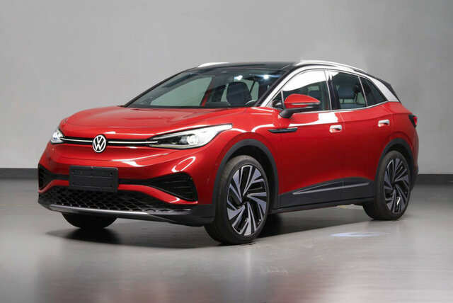 Только электричество