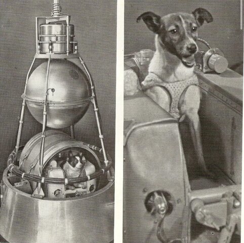 Второй искусственный спутник