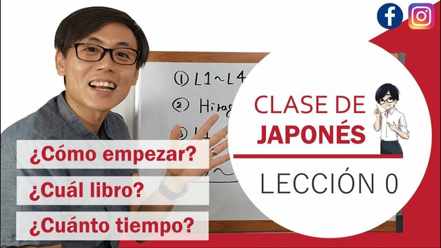 empecé a estudiar japonés