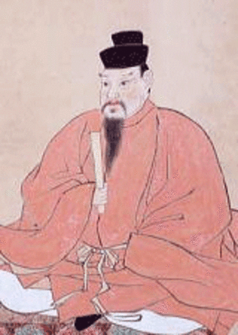 Japanese Emperor forbids contact with the China
