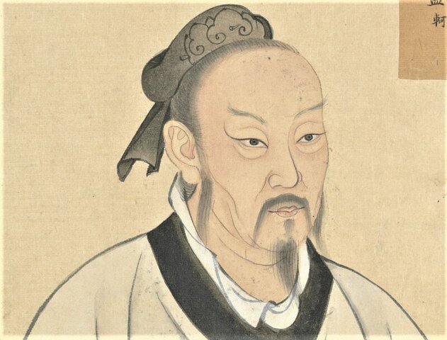 Necesidad de sistemas y estándares (China)