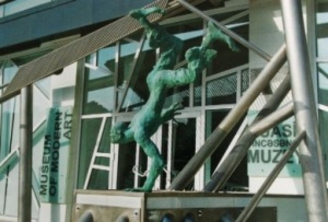 Бакинский музей современного искусства