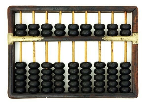 Primer dispositivo de calculadora