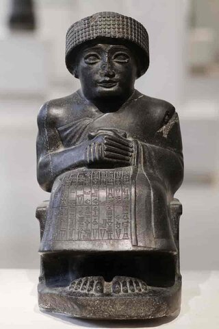 Gudea de Lagash