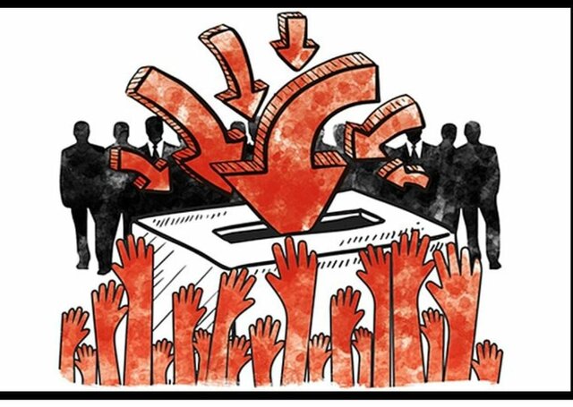 Humanismo Democrático