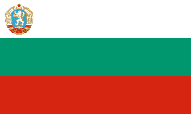 REPÚBLICA POPULAR DE BULGARIA