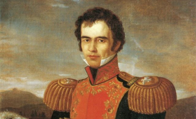 Primer Presidente de México