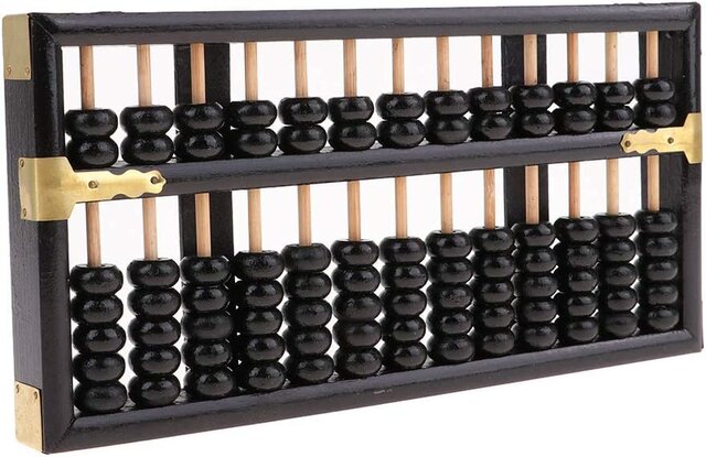 Les premiers instruments servant a calculer