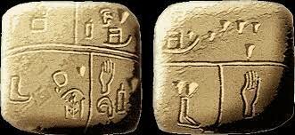 Sumerian language (3500 b.C.)