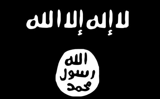 Creació de l'Estat Islàmic a zones de Líbia i l'Iraq.