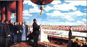 The People's Republic of China is proclaimed.