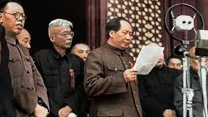 The People's Republic of China is proclaimed, with Mao (president).