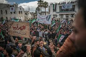 Beginning of the civil war in Syria