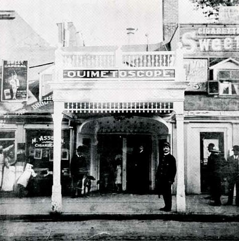 La première salle de cinéma ouvre ses portes